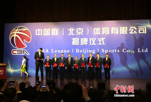 <a target='_blank' _fcksavedurl='http://www.chinanews.com/' ></table>中新網</a>記者王牧青攝