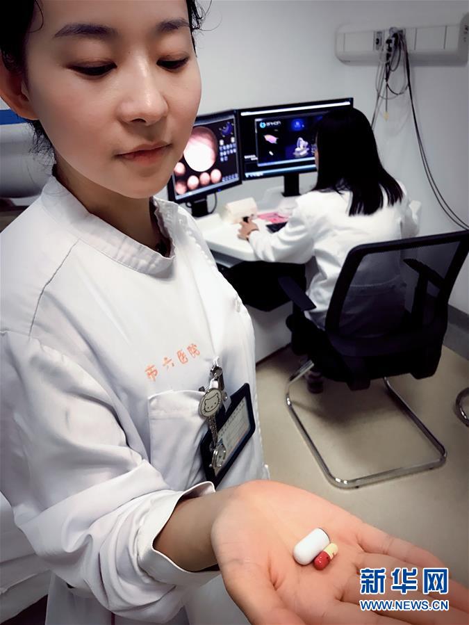 （圖文互動）（1）上海運用機器人磁控膠囊技術提升小腸疾病診斷水平