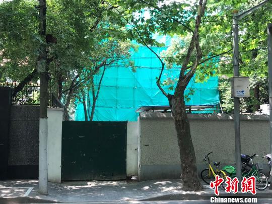 上海一“優秀歷史建筑”遭業主拆除現將盡全力恢復