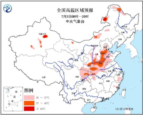 圖片來源:中央氣象臺網站