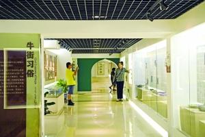 牛街地下文化館。北京晨報記者 姜浩波/攝