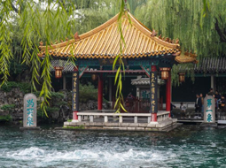 山東濟南：群泉奔涌